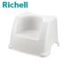 Richell toilet support step white 