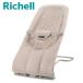 Richell bow nsing seat N rose beige 