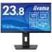 iiyama XUB2492HSN-B5H վǥץ쥤 23.8/19201080/USB Type-CϡšHDMIDisplayPort/֥å/ԡ/IPSѥͥ//ž