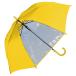  зонт зонт от дождя 143-010.. зонт 55cm желтый желтый цвет винил детский Kids мужчина девочка мужчина . женщина . Boy девушка простой модный 
