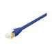 BUFFALO BSLS7NU150BL Cat7 tab. breaking not LAN cable standard strut 15m blue 