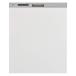 Rinnai RSW-D401AE-SV серебряный посудомоечная машина с сушкой ( встроенный глубокий type скользящий открытый модель 4 человек для )
