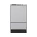Rinnai RSW-F403C-SV серый ( глянец ) посудомоечная машина с сушкой ( встроенный передний открытие тип посуда пункт число :56 пункт / примерно 8 человек минут )