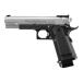  Tokyo Marui выхлоп .pa5.1R серебряный скользящий No.2 газ свободный затвор gun ( объект год .14 лет и больше )
