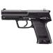  Tokyo Marui USP( полный размер ) газ свободный затвор ( объект год .18 лет и больше )
