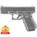 Tokyo Marui g блокировка 19 Gen.4 газ свободный затвор 