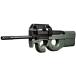  Tokyo Marui PS90 HC электрооружие высокий cycle custom объект год .18 лет и больше страйкбол пневматическое оружие custom жизнь ru механизм gun свободный затвор мощность . растояние точность -слойный толщина чувство 
