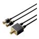 антенна дистрибьютор ELECOM Elecom DH-ATD48K05BK 4K8K соответствует черный производитель прямая поставка 