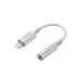  изменение кабель ELECOM Elecom EHP-L35DS01CSV наушники Jack адаптор Lightning-4 высшее слуховай аппарат терминал телефонный разговор соответствует серебряный 