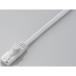 LAN кабель ELECOM Elecom LD-CTT/WH20/RS ушко поломка предотвращение Cat5e соответствует 20m белый производитель прямая поставка 