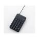  цифровая клавиатура ELECOM Elecom TK-TCM014BK черный проводной цифровая клавиатура S размер men b Len высокая прочность USB ступица есть 