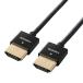 HDMI кабель ELECOM Elecom DH-HD14SS07BK super тонкий i-sa сеть соответствует 0.7m модель A- модель A черный 