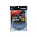 LAN кабель Cat6 ушко . поломка нет голубой RJ45 коннектор 1Gbps online учеба ученик начальной школы ученик неполной средней школы 