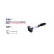 TONE UH10 �E���^���V���b�N���X�n���}�[ 1.0�|���h ���[�J�[����