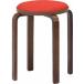  не 2 торговля 14546 KD ткань искривление дерево старт  King табурет orange / Brown производитель прямая поставка 