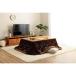  котацу futon ikehiko* корпорация 1170280061421 Brown компактный квадратный nordic рисунок электрический плата сокращение нежный гладкий примерно 175×175cm производитель прямая поставка 