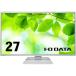 IODATA LCD-CF271EDW-A LCD-CF271ED 27վǥץ쥤 19201080 / HDMIDisplayPort Alt Mode(USB Type-C) / ۥ磻 / ԡ:) ᡼ľ