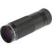  Kenko монокль настоящий scope 8×20KM-820M