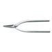 ANEX�i���Ð��쏊�j �X�e�����X�� �������b�g�R ���ۃ^�C�v120mm No.242