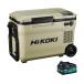 HiKOKI UL18DBA(WMBZ) 14.4/18V �R�[�h���X�≷�� �ɓ��e��25L �T���h�x�[�W��