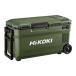 HiKOKI UL18DE (WMGZ) forest green 18V/14.4V/AC100V беспроводной холодный температура .(36L)