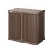  Iris o-yamaML-800PP пепел Brown Mini запирающийся шкафчик производитель прямая поставка 