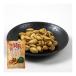  Edo магазин копчение высшее фисташка 57g