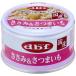 tebif домашнее животное куриная грудка &amp; батат 85g