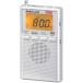  ом электро- машина RAD-P300S-S AudioComm DSP карман радио AM/FM стерео серебряный 