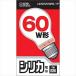  ом электро- машина LW100V57W55/1P лампочка E26 60W форма кварцевый 