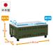GREEN LIFE �R���p�N�g���V�`����(OG) UC-350(OG) ���[�J�[���� �֘A�摜1