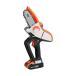 �H�i SHC-180 �X�}�[�g�V���[�Y �[�d���n���f�B�`�F���\�[ (18V 2.0Ah)