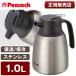 �s�[�R�b�N PeacocK AHR-100-XA ���@�r �܂ق��т� �X�e�����X�|�b�g �ۉ��|�b�g �ۗ�|�b�g