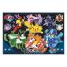 ske-ta-VS1 Pokemon 25 детский сиденье для отдыха . пара S размер 