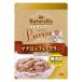  Sunrise nachula - серый n свободный Premium тунец &amp; фуа-гра ввод ... покрой 30g