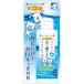 super кошка удобно зуб ...woshu150ml