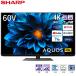  телевизор 60 type LED жидкокристаллический телевизор Sharp Aquos SHARP AQUOS 60 дюймовый TV 4T-C60DN1 наземный *BS*110 раз CS цифровой 4K встроенный 