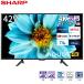  телевизор 42 модели жидкокристаллический ТВ-монитор Sharp Aquos SHARP AQUOS 42 дюймовый TV 4T-C42DJ1 4K соответствует BS*CS 4K тюнер встроенный новый жизнь один человек жизнь одиночный .