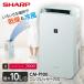  㡼 SHARP CM-P100-W ۥ磻 ץ饺ޥ饹 ഥ ¤11 󥯥23ޤ ഥ   ý CMP100 cmp100