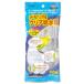 sdo- с памятью прозрачный поилка 50ml