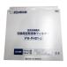 �ۈ� ZOJIRUSHI PA-FH01-J ��C����@�p�����t�B���^�[