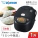  рисоварка 1...10. Zojirushi доводить до крайности ..IH NW-VD18-BA черный IH..ja-ZOJIRUSHI новый жизнь 