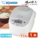  рисоварка 1...10. Zojirushi доводить до крайности .. microcomputer тип NL-DB18-WA белый microcomputer .. джерси .- чёрный толщина котел ZOJIRUSHI новый жизнь 