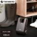 TWINBIRD Brown обувь сушильная машина SD-4546BR