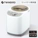 TWINBIRD MR-E520W белый . рис . сервировочный поднос compact . рис контейнер (1~4.) Twin Bird 