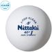 nitakJ верх clean tore лампочка 10 дюжина (120 шт ) входить антибактериальный specification NB1744 настольный теннис тренировка лампочка Nittaku