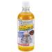 CAPTAIN STAG M-9641 желтый фонарь для парафин масло 500ml