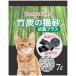  кошка песок бумага бамбуковый уголь. кошка песок антибактериальный плюс 7Lbon Via ru темно синий кошка туалет дезодорирующий запах дезодорация .. песок 