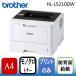 Brother HL-L5210DW JUSTIO( Justy o) A4 монохромный лазерный принтер -