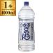 �{��{�X 25�K���{ �D����˂� PET 4000ml
